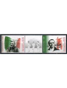SAN MARINO 2012 Maestri di libertà 2v MNH**