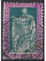 ITALIA REGNO 1928 Emanuele Filiberto £5 us