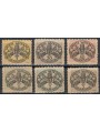 VATICANO 1945 Segnatasse 6v MH*