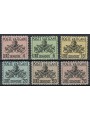 VATICANO 1954 Segnatasse 6v MH*