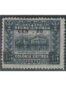 ERITREA 1916 Variety 20c Pictorial, missing cent t MH*