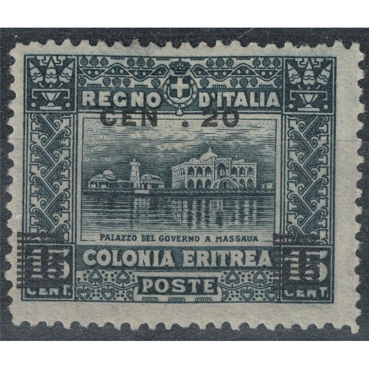 ERITREA 1916 Variety 20c Pictorial, missing cent t MH*