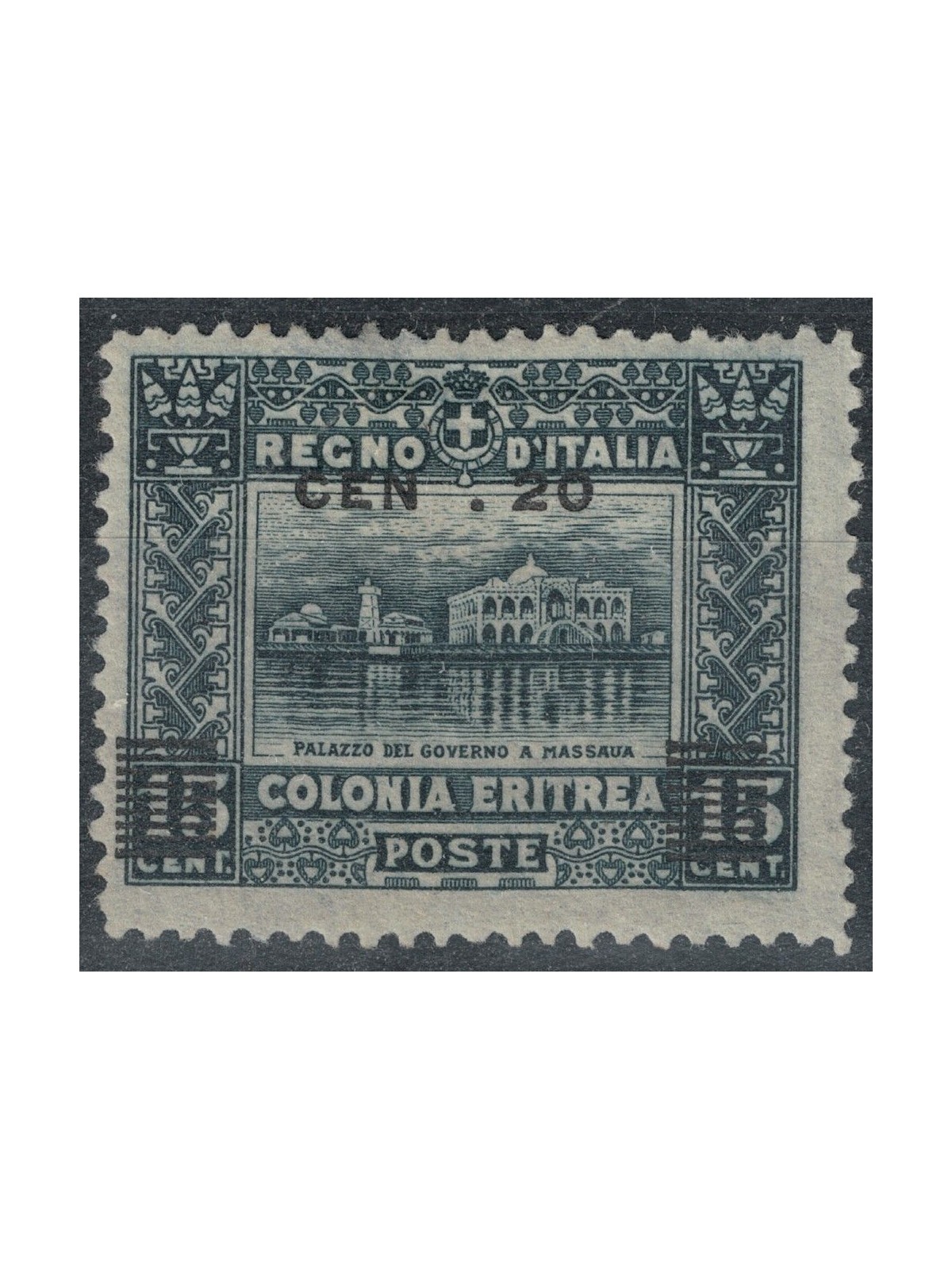 ERITREA 1916 Variety 20c Pictorial, missing cent t MH*