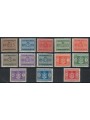ITALY LIEUTENANCY 1945 Postage Due 13v MNH**