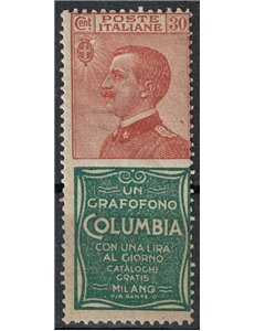 ITALIA REGNO 1924-25 Pubblicitari 30c (Columbia) MH*