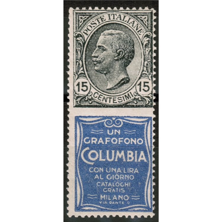 ITALY KINGDOM 1924-25 Advertising 15c (Columbia) MNH**