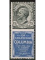 ITALY KINGDOM 1924-25 Advertising 15c (Columbia) MNH**