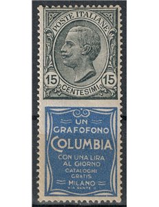 ITALIA REGNO 1924-25 Pubblicitari 15c (Columbia) MNH**