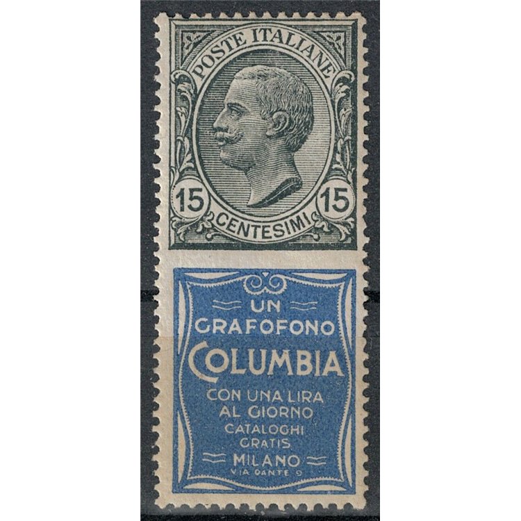 ITALIA REGNO 1924-25 Pubblicitari 15c (Columbia) MNH**