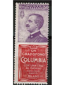 ITALIA REGNO 1924-25 Pubblicitari 50c (Columbia) MNH**