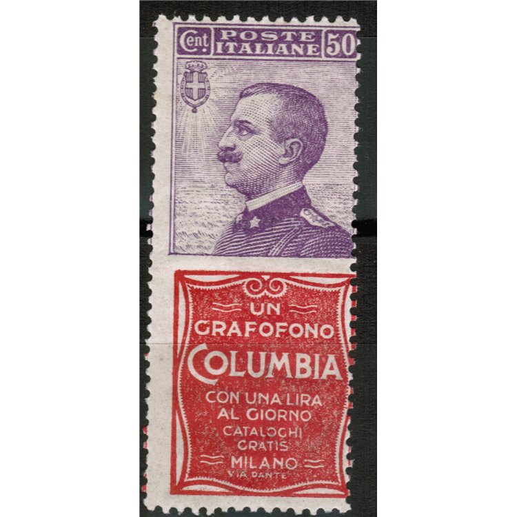 ITALY KINGDOM 1924-25 Advertising 50c (Columbia) MNH**
