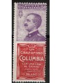 ITALY KINGDOM 1924-25 Advertising 50c (Columbia) MNH**