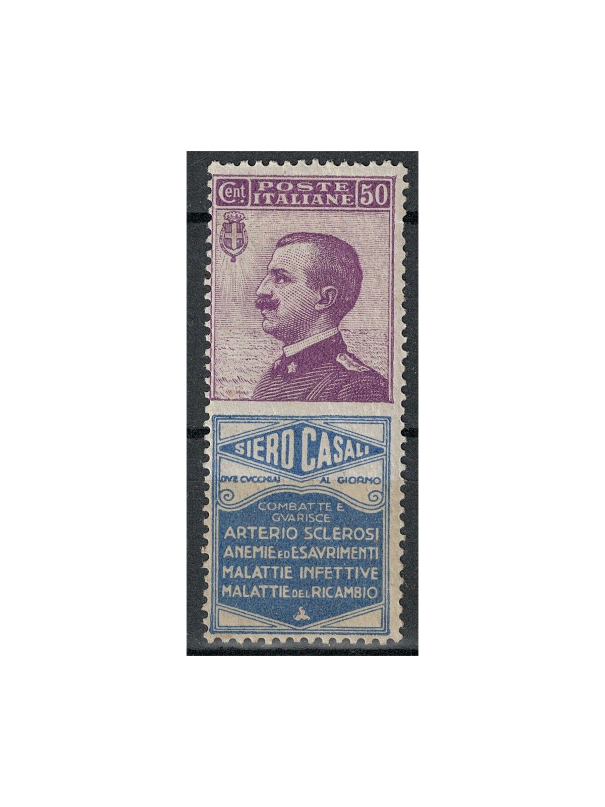 ITALY KINGDOM 1924-25 Advertising 50c (Siero Casali) MNH**