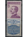 ITALIA REGNO 1924-25 Pubblicitari 50c (Siero Casali) MNH**
