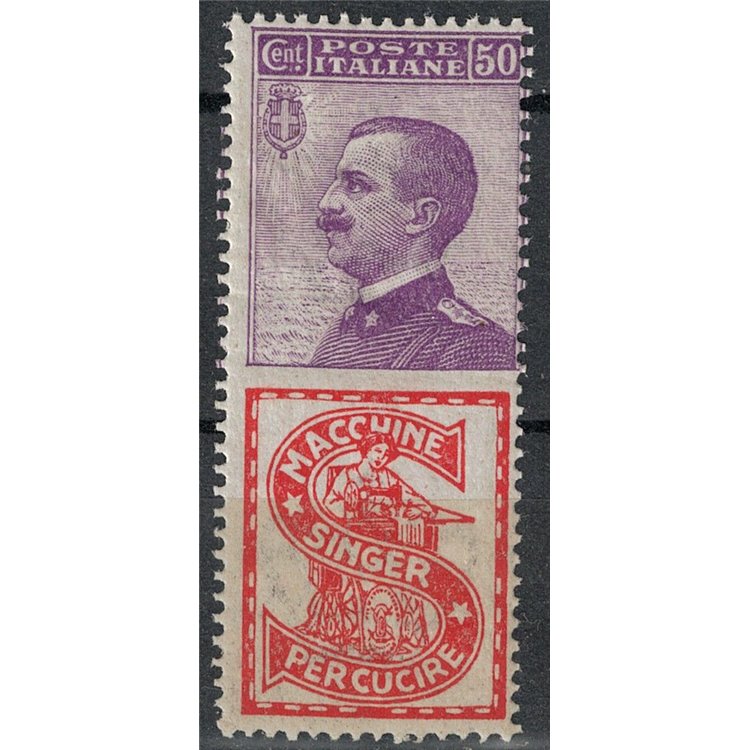 ITALY KINGDOM 1924-25 Advertising 50c (Singer) MNH**