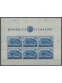SAN MARINO 1950 Anniversario UPU (posta aerea) £ 200 BF MNH**