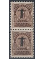 ITALIA RSI 1944 Varietà Recapito autorizzato, soprast. capovolta 2v MNH** ©