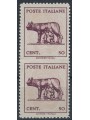 ITALY LIEUTENANCY 1944 Capitoline Wolf Variety (nd in the center) 2v MNH** ©