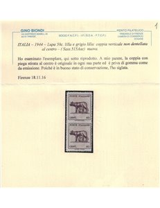 ITALIA LUOGOTENENZA 1944 Varietà Lupa Capitolina (nd al centro) 2v MNH** ©