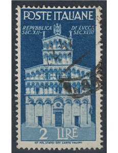 ITALY 1946 Variety £2 Advent of the, watermark position DA us