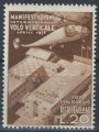 ITALIA 1951 Varietà £20 Fiera di Milano, posiz. filigr. DA MNH**