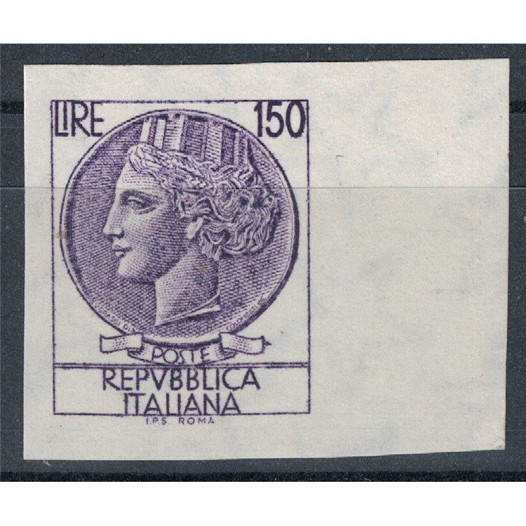 ITALIA 1976 Varietà Siracusana £150 non dentellato MNH**
