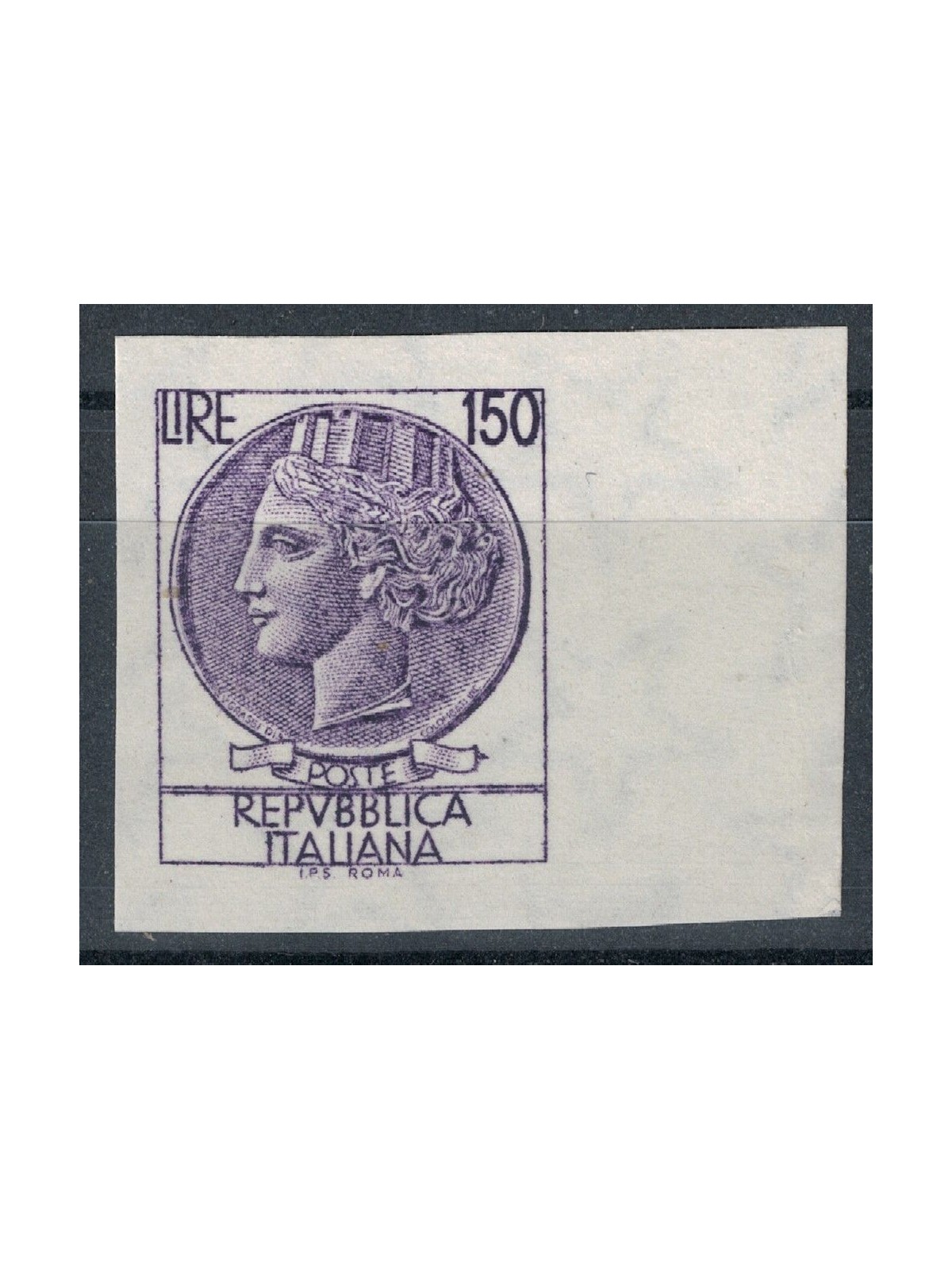 ITALIA 1976 Varietà Siracusana £150 non dentellato MNH**