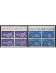 ITALIA 1951 Abbazia di Montecassino (in quartina) 2v MNH** ©