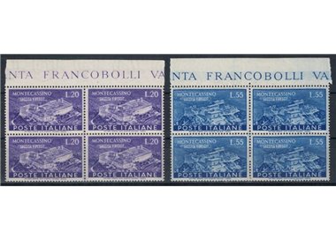 ITALIA 1951 Abbazia di Montecassino (in quartina) 2v MNH** ©