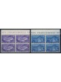 ITALIA 1951 Abbazia di Montecassino (in quartina) 2v MNH** ©