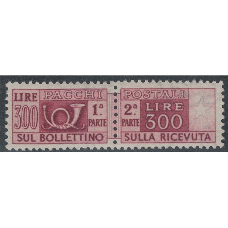 ITALY 1946-51 Parcel Post 300 £ lilac brown MNH** © (Luxury)