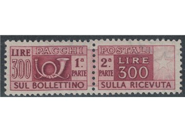 ITALY 1946-51 Parcel Post 300 £ lilac brown MNH** © (Luxury)