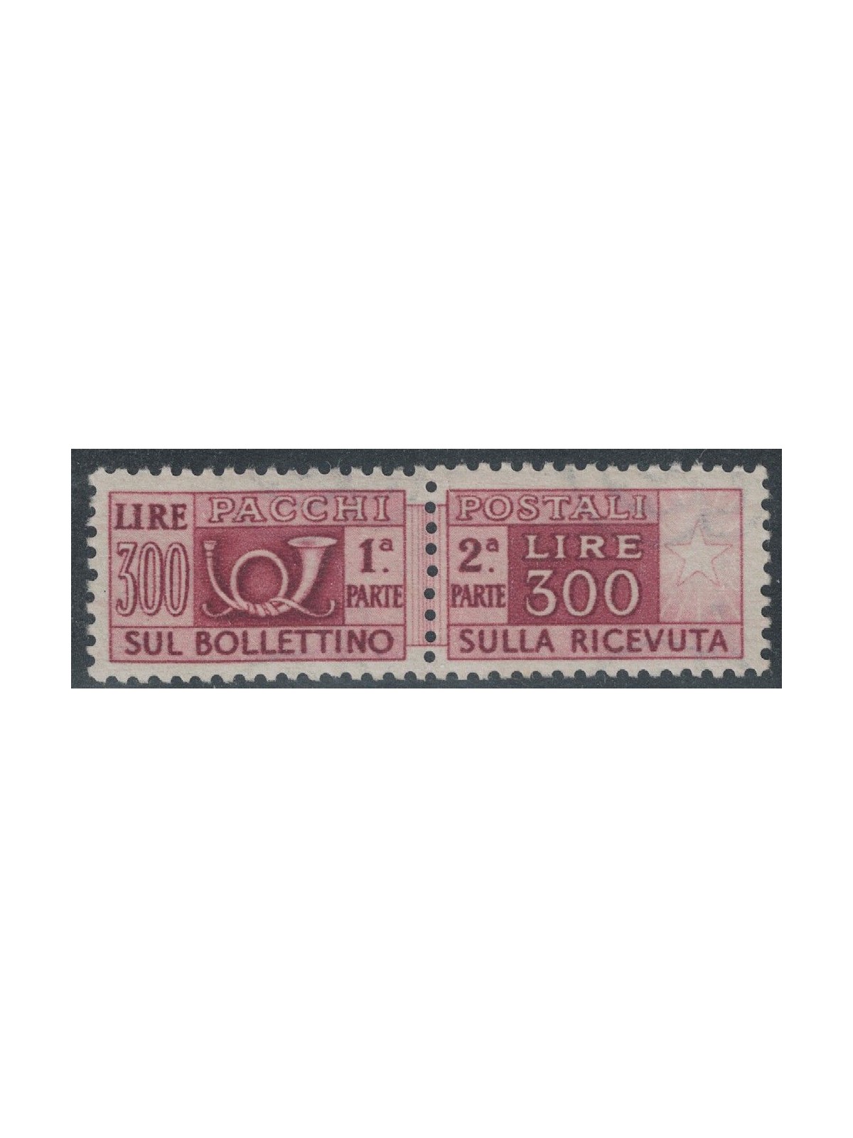 ITALY 1946-51 Parcel Post 300 £ lilac brown MNH** © (Luxury)