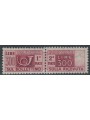ITALY 1946-51 Parcel Post 300 £ lilac brown MNH** © (Luxury)
