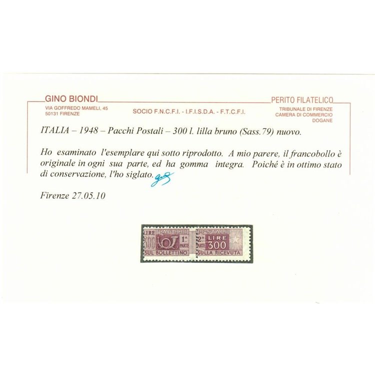 ITALIA 1946-51 Pacchi postali 300 ₤ lilla bruno MNH** ©