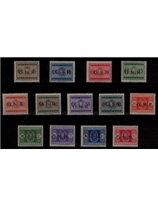 ITALY RSI 1943 Postage Due GNR (Verona) 13v MNH** ©