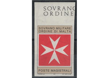 SMOM 1975 Postage Due Variety, 25gr Maltese Cross without overprint MNH**