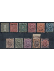 ERITREA 1893 Serie ordinaria 11v MNH** ©