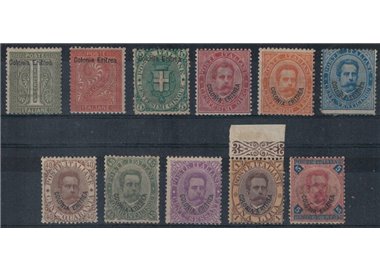 ERITREA 1893 Serie ordinaria 11v MNH** ©