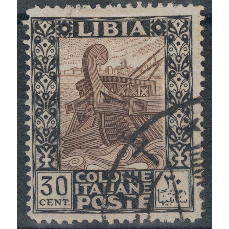 LIBYA 1924-29 Variety 30c Pictorial with watermark US letters