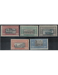ITALY KINGDOM 1923 Alessandro Manzoni 5v MNH** ©