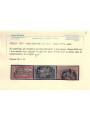 ITALIA REGNO 1924 Anno Santo 6v us ©