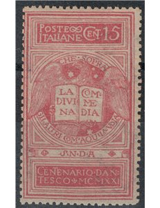 ITALY KINGDOM 1921 Dante 15c brownish pink MNH** ©