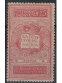 ITALY KINGDOM 1921 Dante 15c brownish pink MNH** ©