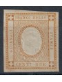 ITALY KINGDOM 1862 Variety 2c bistro with effigy instead of the MNH** number ©