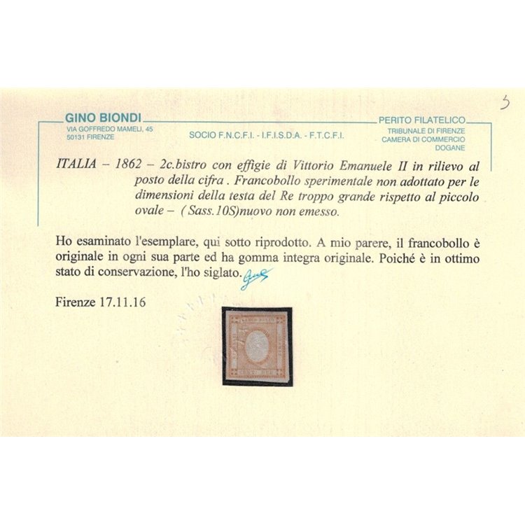 ITALIA REGNO 1862 Varietà 2c bistro con effigie al posto della cifra MNH** ©