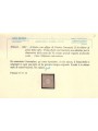 ITALIA REGNO 1862 Varietà 2c bistro con effigie al posto della cifra MNH** ©