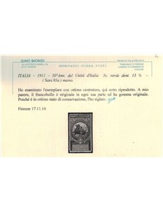 ITALIA REGNO 1911 Varietà 5c Unità d'Italia dentellato 13½ MH* ©