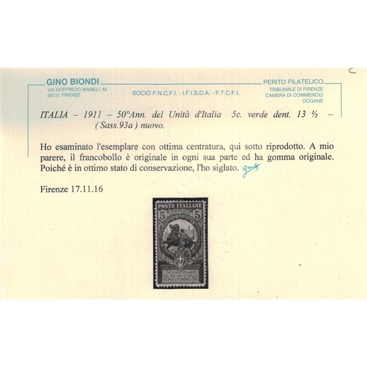 ITALIA REGNO 1911 Varietà 5c Unità d'Italia dentellato 13½ MH* ©