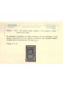 ITALIA REGNO 1932 Dante Alighieri 100₤ us ©